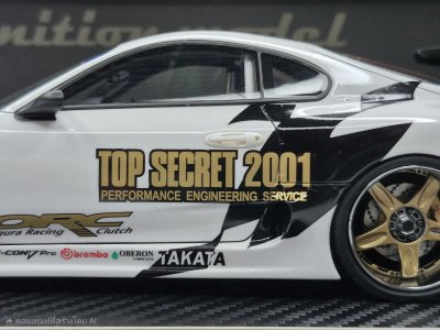 TOP SECRET GT300 Supra (A80) สีขาว | สเกล 1:18 (IG3744)