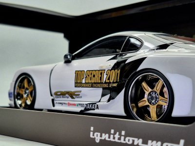TOP SECRET GT300 Supra (A80) สีขาว | สเกล 1:18 (IG3744)