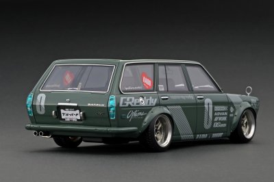 Datsun Bluebird (510) Wagon Green