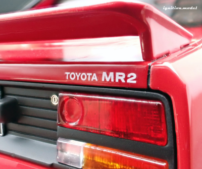 Toyota MR2 (AW11) Red