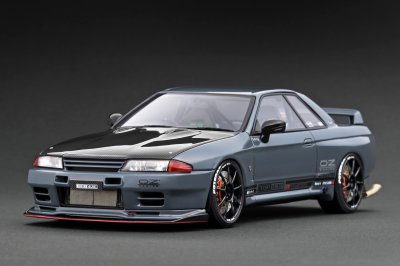 TOP SECRET demo car "GT-R (VR32)"