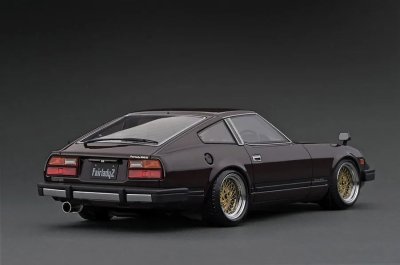 Nissan Fairlady Z (S130) Maroon