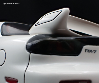 RX-7 (FD3S) Spirit R Type A White