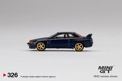 Nissan Skyline GT-R (R32) Nismo S-Tune Dark Blue