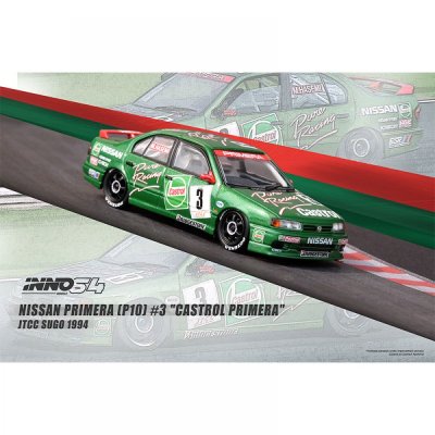 NISSAN PRIMERA (P10) NO.3 CASTROL PRIMERA JTCC Sugo 1994