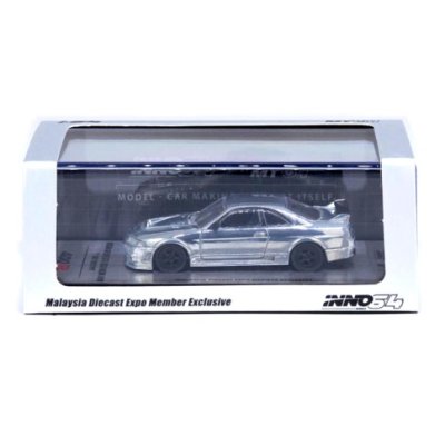 Nissan Skyline GT-R R33 NISMO 400R