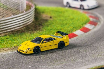 Ferrari F40 LM Yellow