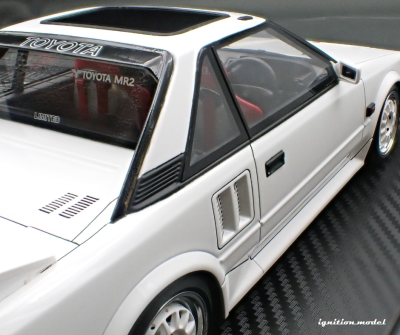 Toyota MR2 (AW11) White