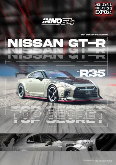 Nissan GTR (R35) "Top Secret"