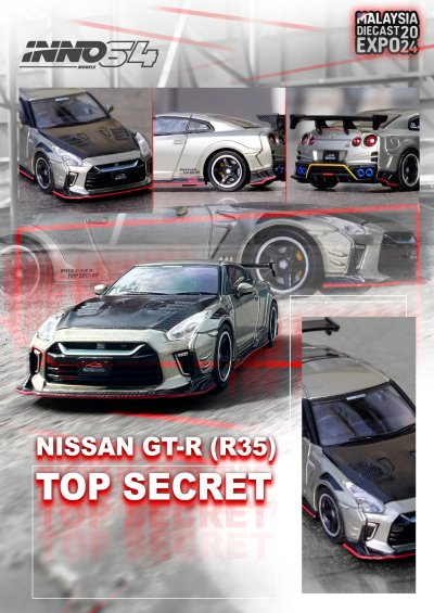 Nissan GTR (R35) "Top Secret"