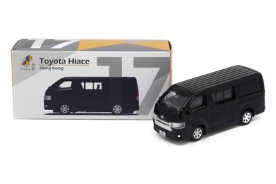 Toyota Hiace Black