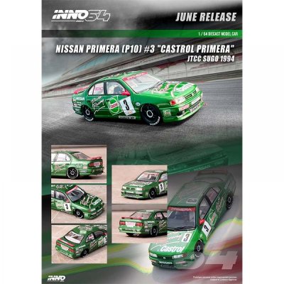 NISSAN PRIMERA (P10) NO.3 CASTROL PRIMERA JTCC Sugo 1994