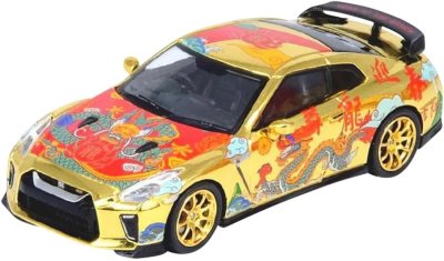 Nissan GT-R (R35) Gold / Red