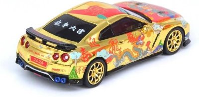 Nissan GT-R (R35) Gold / Red