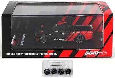 Nissan Sunny Truck HAKOTORA ADVAN (Black x Red)