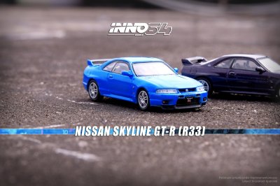 NISSAN SKYLINE GT-R (R33) Championship Blue