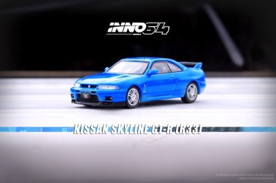 NISSAN SKYLINE GT-R (R33) Championship Blue