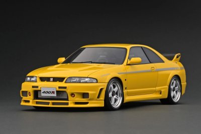 Nismo R33 GT-R 400R Yellow