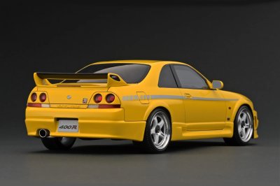 Nismo R33 GT-R 400R Yellow