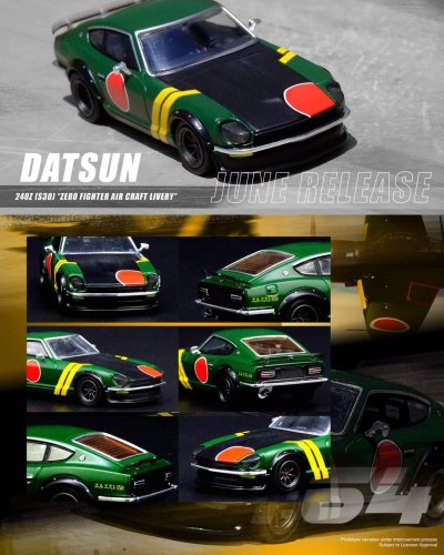 DATSUN 240Z Zero Fighter Air Craft Livery