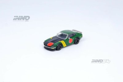 DATSUN 240Z Zero Fighter Air Craft Livery