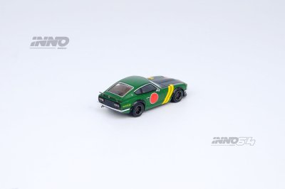 DATSUN 240Z Zero Fighter Air Craft Livery