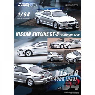 Nissan Skyline GT-R R33 Nismo 400R (Sonic Silver)