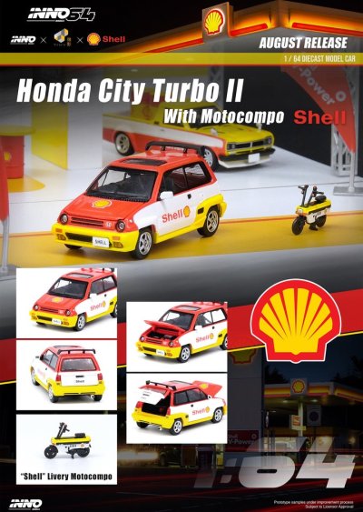 HONDA CITY TURBO II SHELL With SHELL MOTOCOMPO