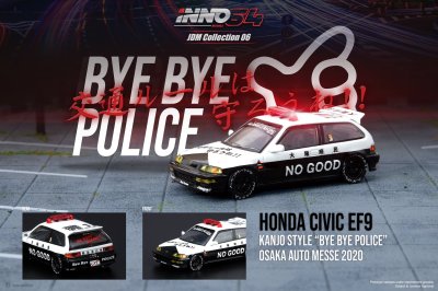 Honda Civic EF9 NO GOOD RACING Osaka Auto Messe 2020