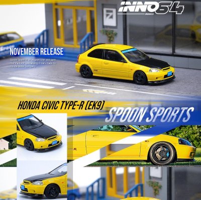 Honda Civic Type-R (EK9) Yellow Tuned by "Spoon Sports"