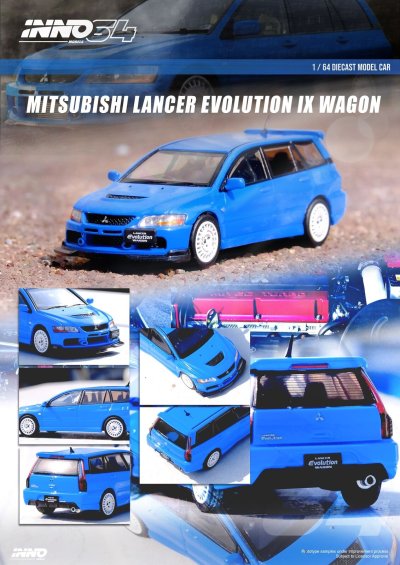 MITSUBISHI LANCER EVOLUTION IX WAGON BLUE