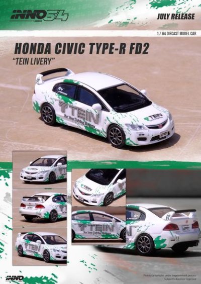 HONDA CIVIC TYPE-R FD2 "TEIN" Livery