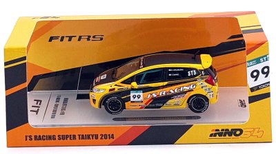 ฮอนด้า แจ๊ซ