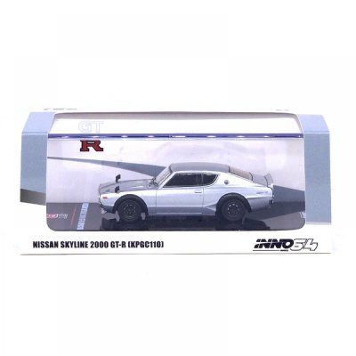 NISSAN SKYLINE 2000 GT-R (KPGC110) Silver