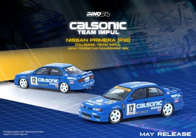 NISSAN PRIMERA (P10) #12 CALSONIC JTCC 1994