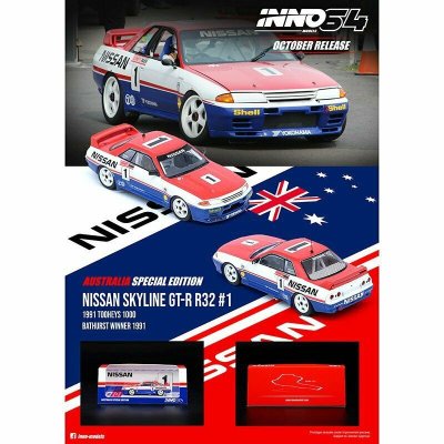 Nissan Skyline GT-R R32 #1 Motorsport Bathurst Tooheys 1000 Winner 1991