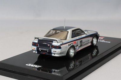 NISSAN SKYLINE GT-R (R32) Gr.A Test Car 1989