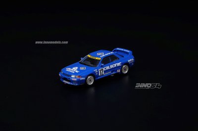 NISSAN SKYLINE GT-R (R32) NO.12 CALSONIC IMPUL JYC NISHI NIHON CIRCUIT 1990 WINNER