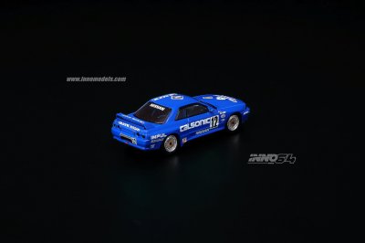 NISSAN SKYLINE GT-R (R32) NO.12 CALSONIC IMPUL JYC NISHI NIHON CIRCUIT 1990 WINNER