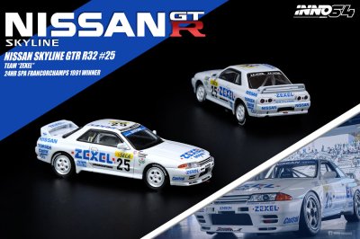 Nissan Skyline GTR R32 25 Team Zexel