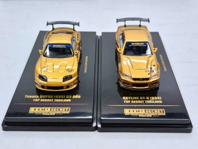 Toyota Supra (A80) GT300 Gold Top Secret Thailand TAS KL25 Event Edition