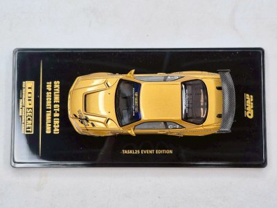 Nissan Skyline GT-R R34 Top Secret Thailand TAS KL25 Event Edition