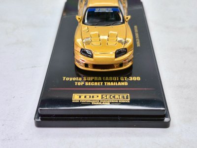Toyota Supra (A80) GT300 Gold Top Secret Thailand TAS KL25 Event Edition