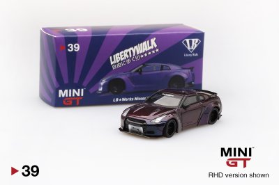 LB WORKS Nissan GT-R (R35) Magic Purple