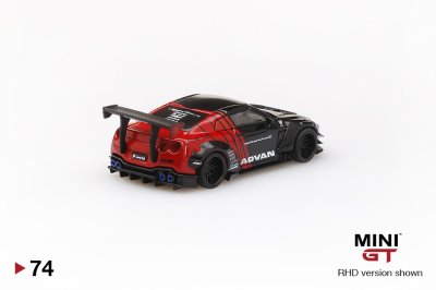 LB WORKS Nissan GT-R (R35) ADVAN