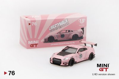 LB Works Nissan GT-R (R35) Pink Pig