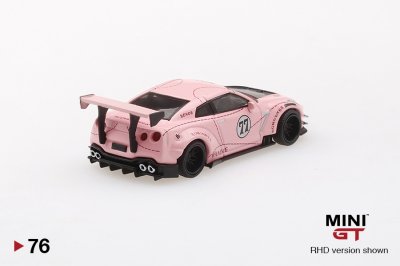 LB Works Nissan GT-R (R35) Pink Pig