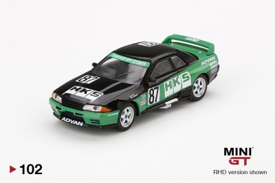 Nissan Skyline GT-R R32 Gr. A #87 HKS 1992 Group A.