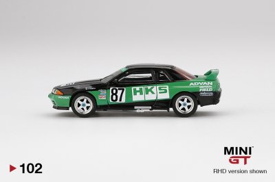 Nissan Skyline GT-R R32 Gr. A #87 HKS 1992 Group A.