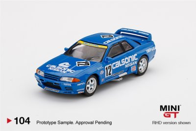 Nissan Skyline GT-R (R32) Gr. A #12 Calsonic 1993